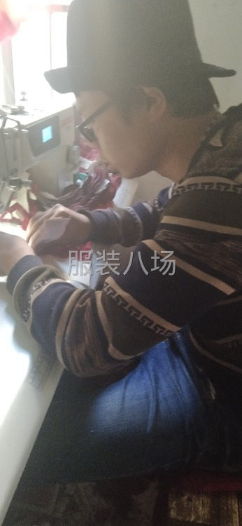 招学徙，能吃苦求上进者优先，保低3000.-第3张图片