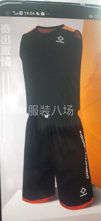 本公司长期招平车，锁边，冚车，拉腰，上松紧的各种人才，-第3张图片