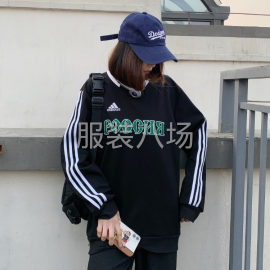 undefined - 服装批发男女运动户外休闲 - 图8
