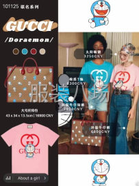 undefined - 服装批发男女运动户外休闲 - 图1