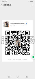 undefined - 服装批发男女运动户外休闲 - 图9