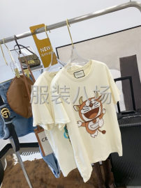 undefined - 服装批发男女运动户外休闲 - 图7