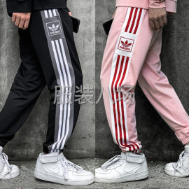 undefined - 服装批发男女运动户外休闲 - 图2