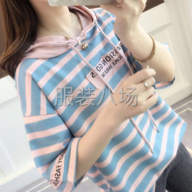 undefined - 招平车 打边人员 - 图2