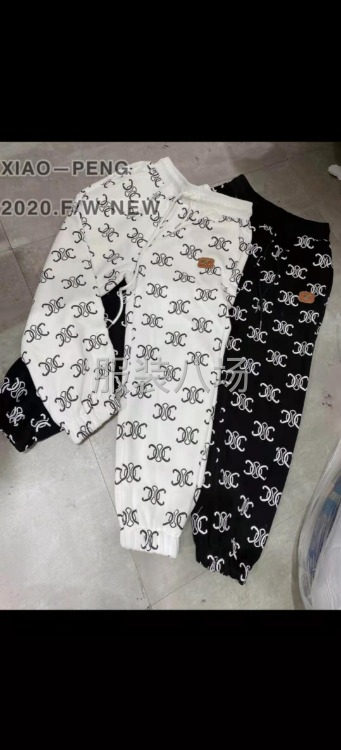 聘：专业女裤-第1张图片