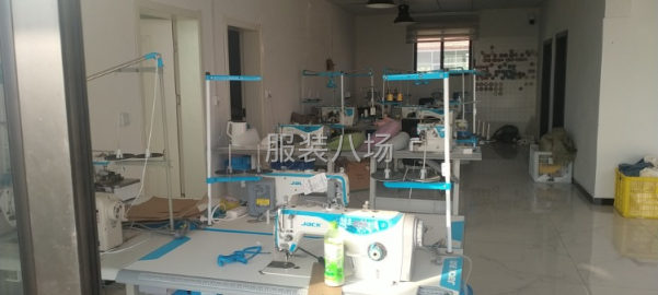 undefined - 加工厂接单 - 图1