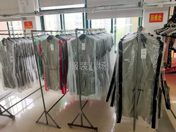 本厂因生产需要，急招以下人员-第4张图片