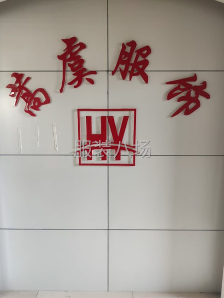 本厂因生产需要，急招以下人员-第6张图片