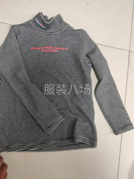本厂因生产需要，急招以下人员-第1张图片