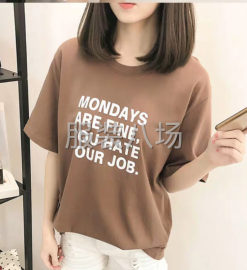 undefined - 网批服装厂招工 - 图3