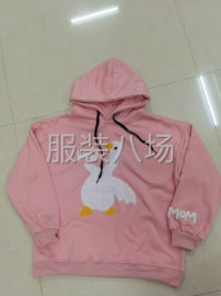 undefined - 网批服装厂招工 - 图2