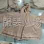 苏州 - 吴中区 - 城南 - 本厂主要生产加工梭织，针织产品...