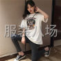 青岛 - 即墨区 - 通济 - 诚寻即墨周边3-20人做圆领衫加工...