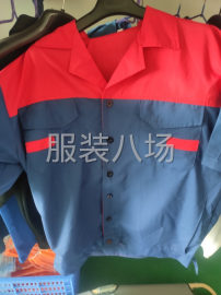 undefined - 寻求梭织工作服加工厂、衬衫加工厂、polo、T恤加工厂 - 图2