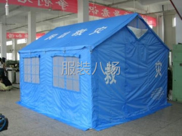 undefined - 本厂专业生产各种帐篷，分厂服装厂有职工120余人，梭织可做 - 图1