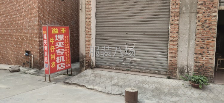 承接埋夾加工-第3張圖片