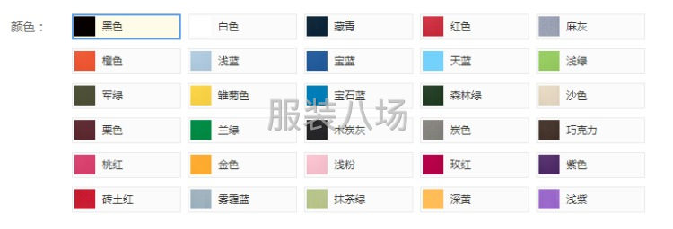 本公司现在有大量新款圆领T恤，POLO衫现货，欢迎各位老闆採-第6张图片