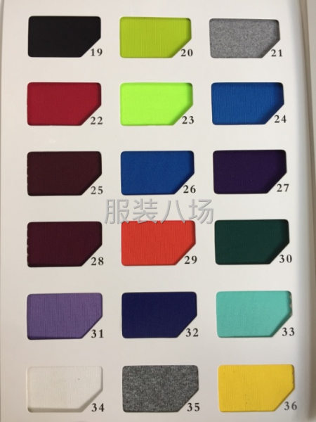 3.5/4級校服健康布，35滌蓋棉，大量現(xiàn)貨供應(yīng)！-第2張圖片