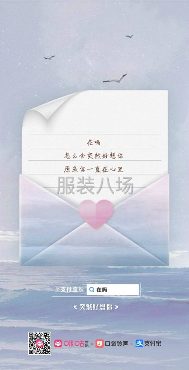 有机器，有人工，承接各类布料，缝纫机缝纫工作，另修理相关机器-第1张图片