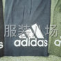 揭阳 - 普宁市 - 占陇 - 需招家庭式车工多名