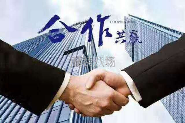 本廠有縫紉工20人   想找點簡單的款式-第1張圖片