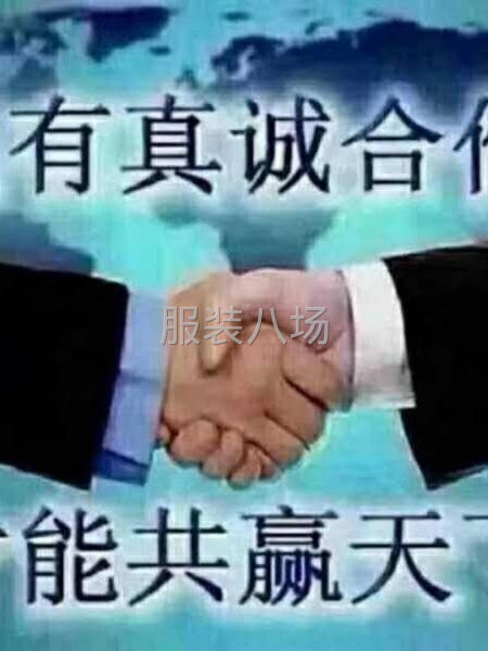 本廠有縫紉工20人   想找點簡單的款式-第3張圖片