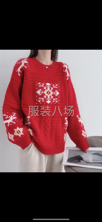 服装服饰，针织毛衫，儿童毛衫，针织帽子围巾-第3张图片