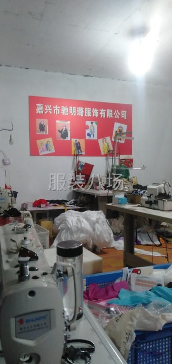 承接圆领衫T恤衫-第2张图片