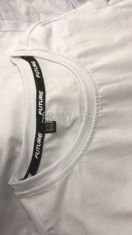 招整件车位-第1张图片