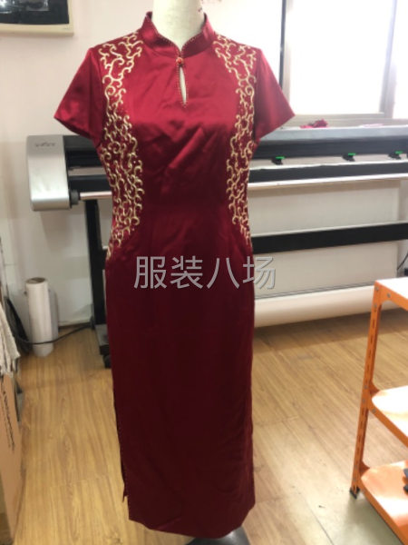 招版师-第1张图片