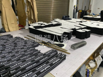 undefined - 诚招童装车工若干 - 图1
