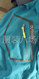 undefined - 压胶拉链口袋 - 图1