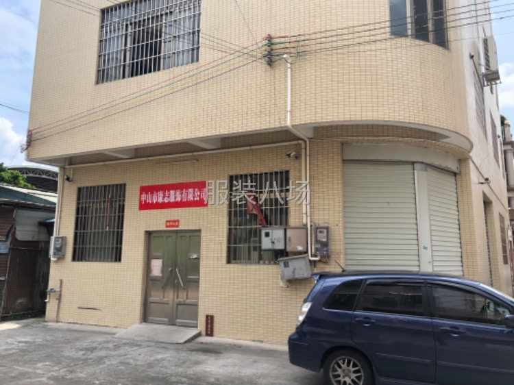 内衣、内裤-第2张图片