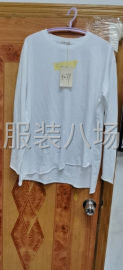undefined - 300件女装/T恤外发 - 图1
