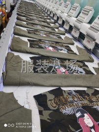 undefined - 承接绣花活儿喽 - 图1