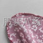 杭州 - 临平区 - 南苑 - 专业加工余杭区卷边业务