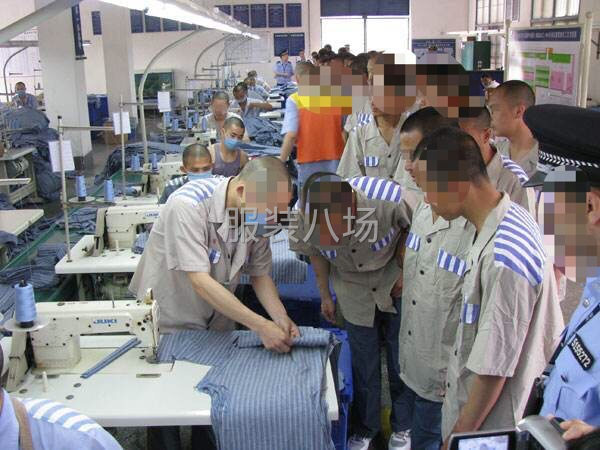 江西省内监狱系统承接各类服装代加工长年订单业务