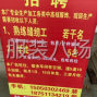 苏州 - 常熟市 - 常熟昆承湖 - 招整件车位10名