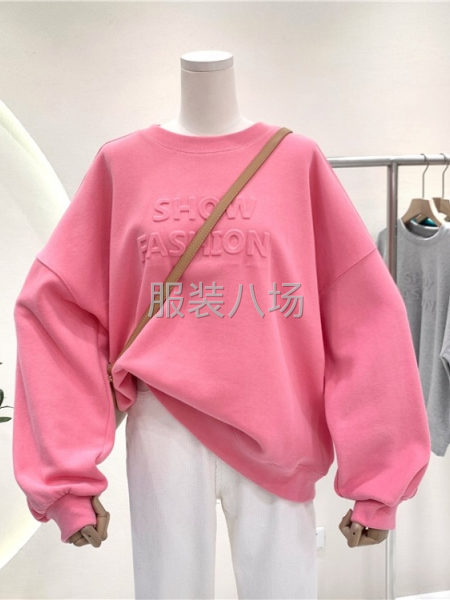 找即墨周边加工厂价高现金结账-第1张图片