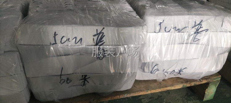 松紧带加工，可定做染色-第3张图片