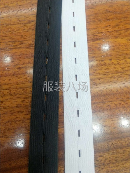 松紧带加工，可定做染色-第4张图片