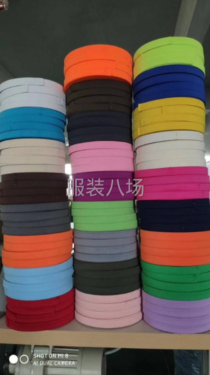 松紧带加工，可定做染色-第5张图片