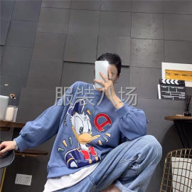 undefined - 15一件秒杀  一个款    太漂亮了 物超 - 图6