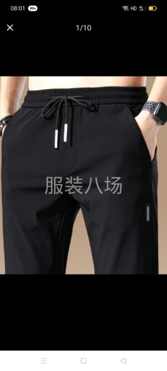 本廠有十幾年生產經驗，主做  連衣裙  針織褲   羽絨服-第2張圖片