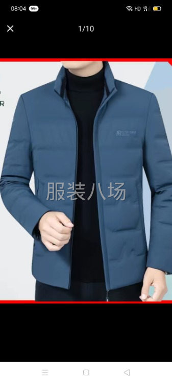 本廠有十幾年生產經驗，主做  連衣裙  針織褲   羽絨服-第3張圖片