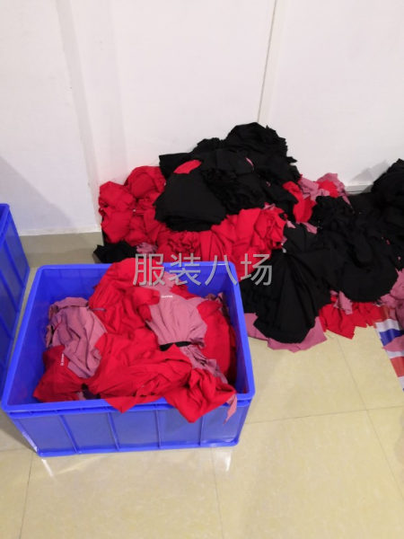 招整件车位26名-第3张图片