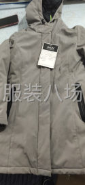 undefined - 服装加工厂 - 图1