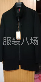 undefined - 承接服装生产加工，包工包料，清加工都可以，男女上装13925 - 图1