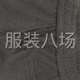 苏州 - 常熟市 - 虞山林场 - 招流水车位13名