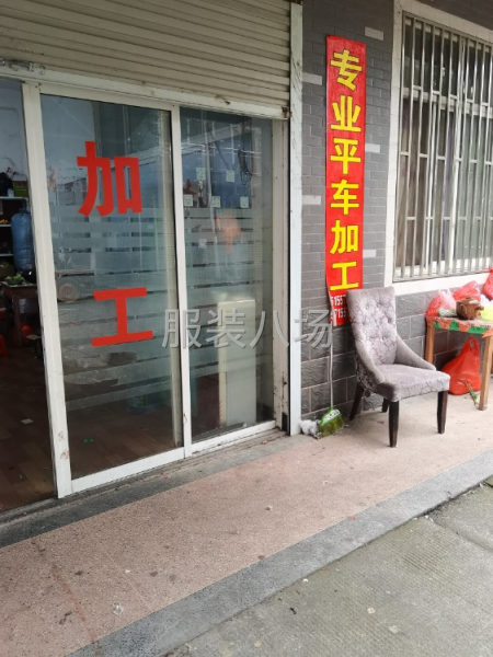 招整件車位3名-第1張圖片